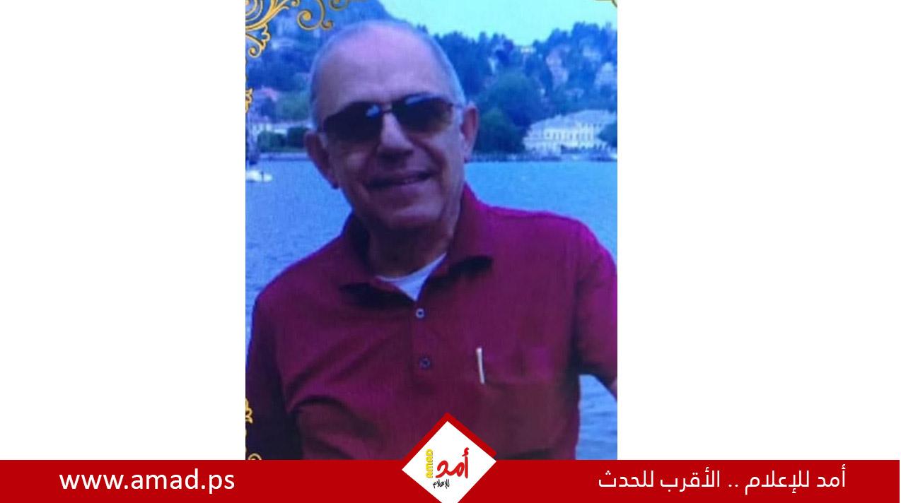 ذكرى رحيل العميد الطبيب جوهر يعقوب بشارة صايج