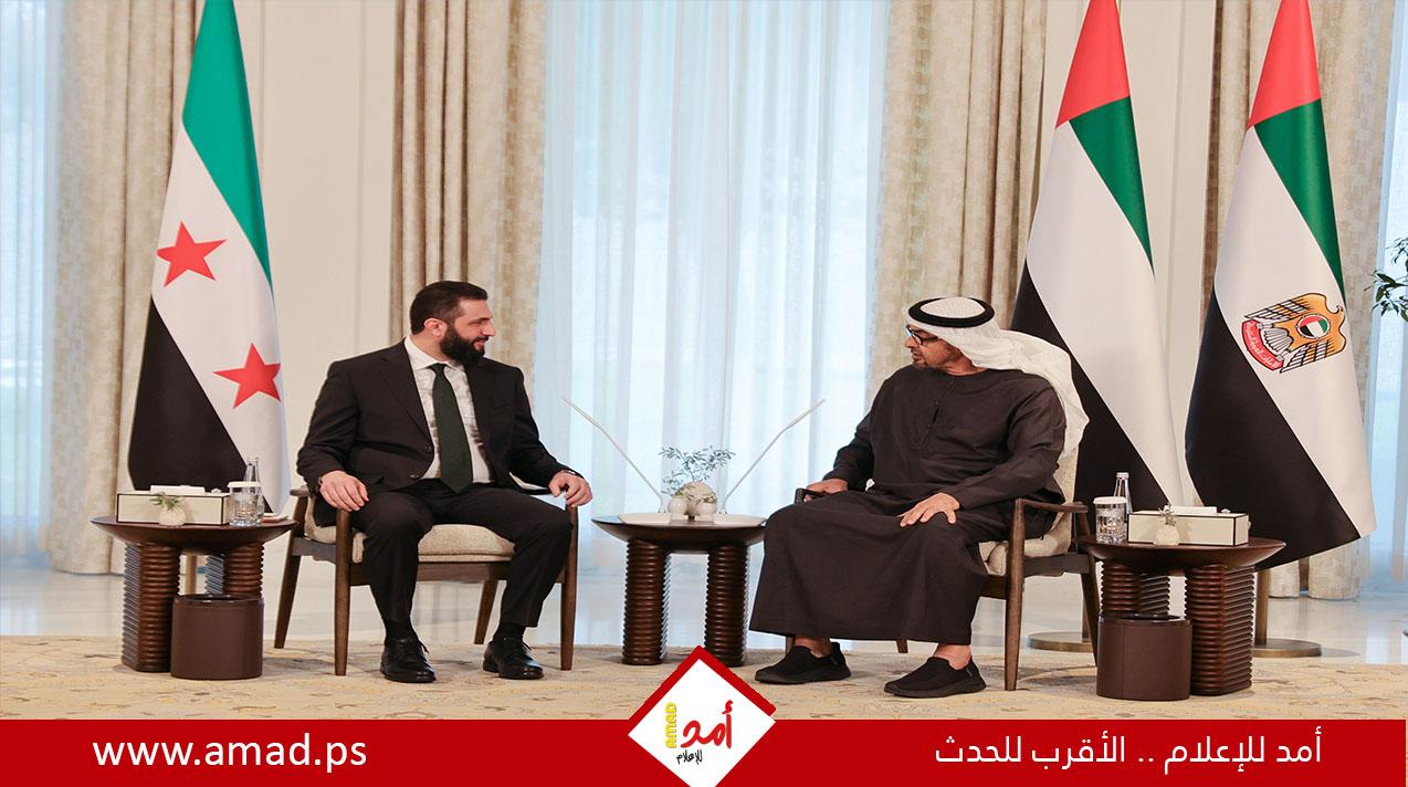 بن زايد يؤكد خلال استقباله للشرع دعم الإمارات كل ما يحقق تطلعات الشعب السوري