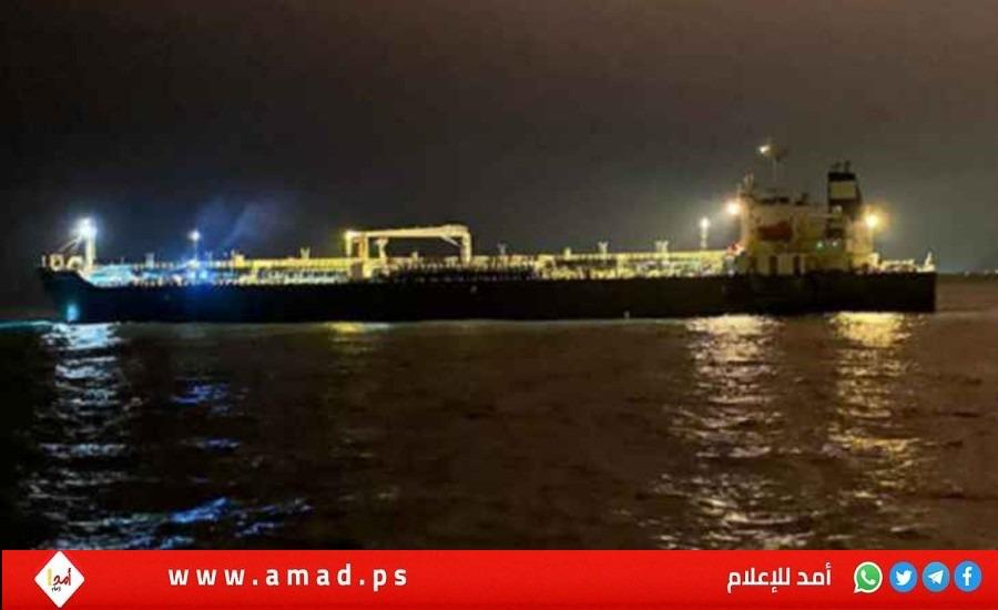 وزارة النفط العراقية تعرب عن قلقها إزاء حوادث ناقلات النفط في الخليج