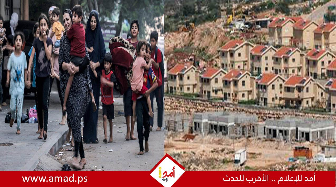 تقرير: دولة الاحتلال تغرق في الوهم .. خطط استيطانية تحاصر الفلسطينيين في معازل بين النهر والبحر 