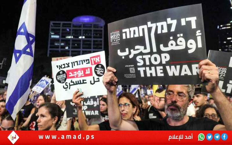 عودة وفد حكومة نتنياهو من الدوحة بعد جولة تفاوضية حول "صفقة التبادل"