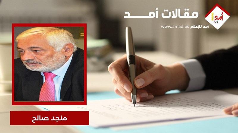سموتريتش الحاكم الفعلي للضفة الغربية