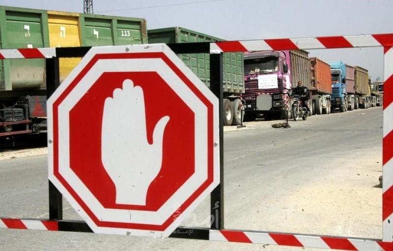 تحذيرات أممية من عواقب قرار حكومة نتنياهو إغلاق معابر غزة