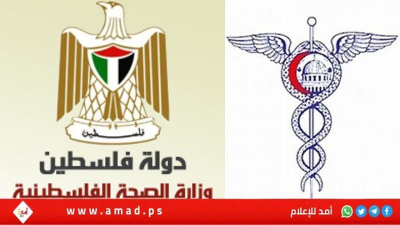 الصحة تسجل أول حالة إصابة مؤكدة لفيروس شلل الأطفال في قطاع غزة