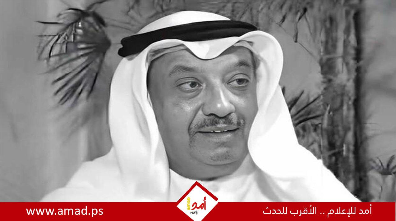 الكويت.. وفاة الكاتب الصحافي والنائب السابق أحمد يوسف النفيسي