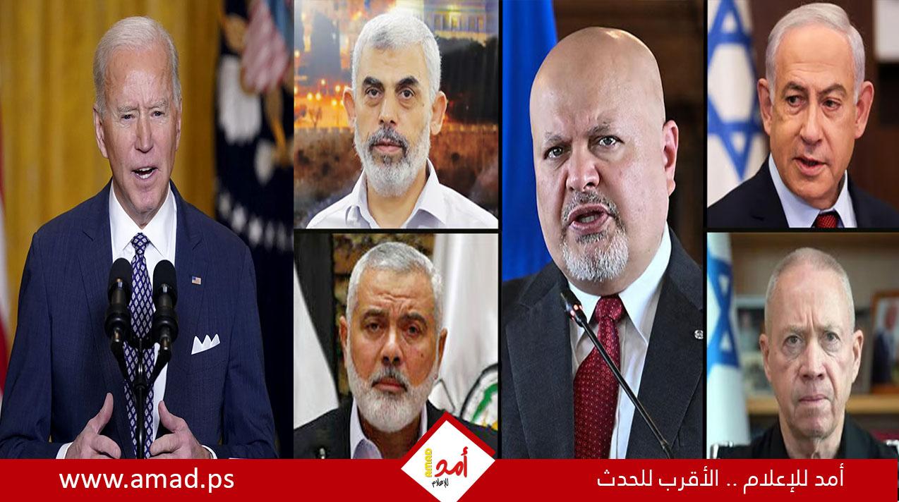 تقرير: إسرائيليون سيكونوا ضحايا عقوبات ترامب على الجنائية الدولية