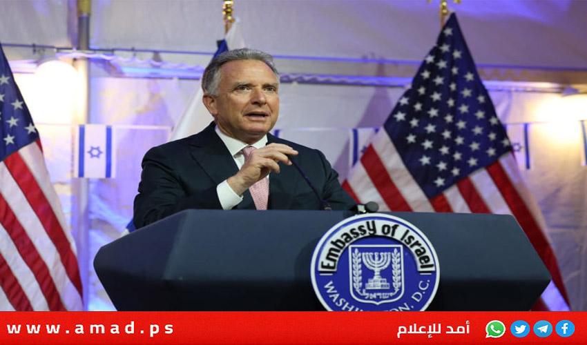 ويتكوف "متفائل" بشأن صفقة تهدئة غزة..وسيلتقي مسؤولين قطريين