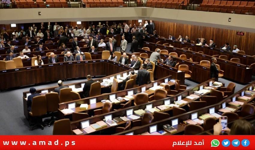 لجنة وزارية إسرائيلية تتجه لإقرار مشروع قانون ضم مستوطنات بمحيط القدس المحتلة