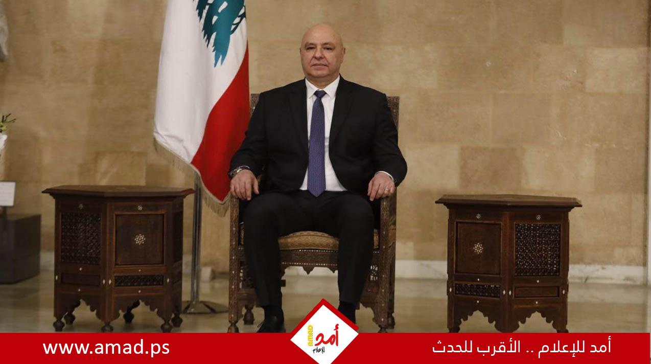 عون: نسعى لاتفاق أمني مع إسرائيل ينهي حالة العداء ويمكن أن يكون مقدمة للسلام