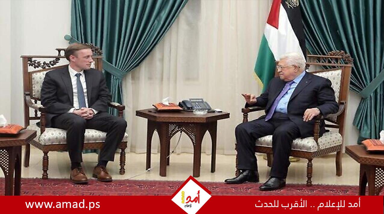 سوليفان: المفاوضات المباشرة هي أفضل سبيل لإقامة الدولة الفلسطينية