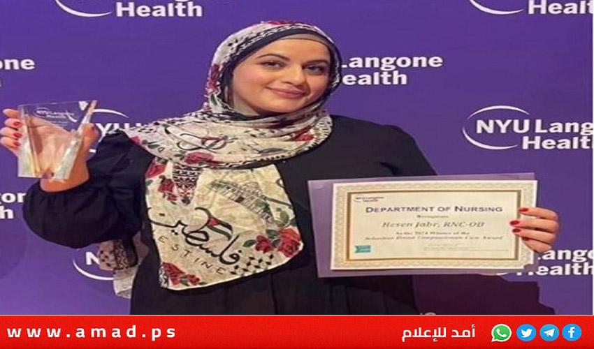 مستشفى أمريكي يفصل ممرضة من أصل فلسطيني لوصفها ما تفعله إسرائيل بـ”إبادة جماعية”