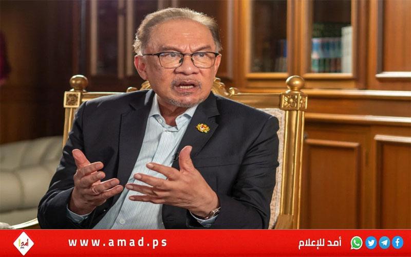 رئيس وزراء ماليزيا: "خطة بايدن" لا تلبي مطالب الفلسطينيين