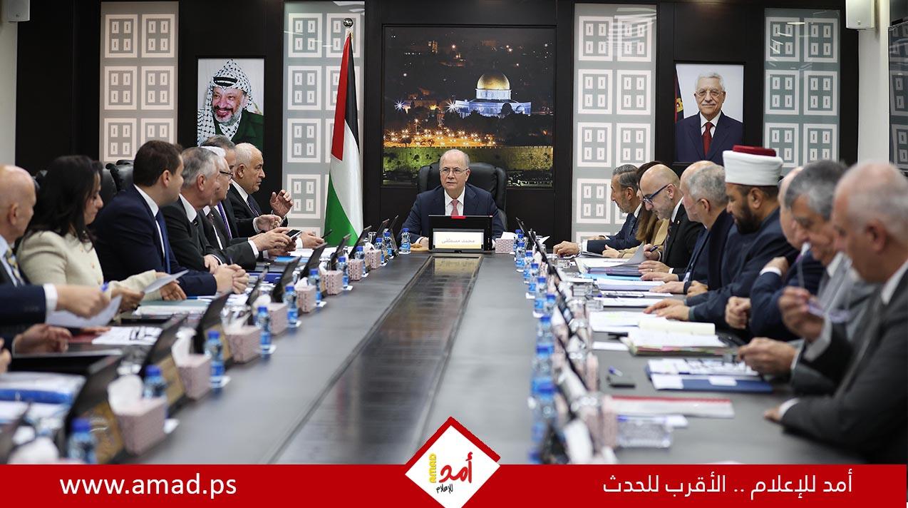مجلس الوزراء يصادق على تشكيل "فريق وطني" لمتابعة ملف المفقودين في غزة وتحديث قوائمهم إلكترونياً