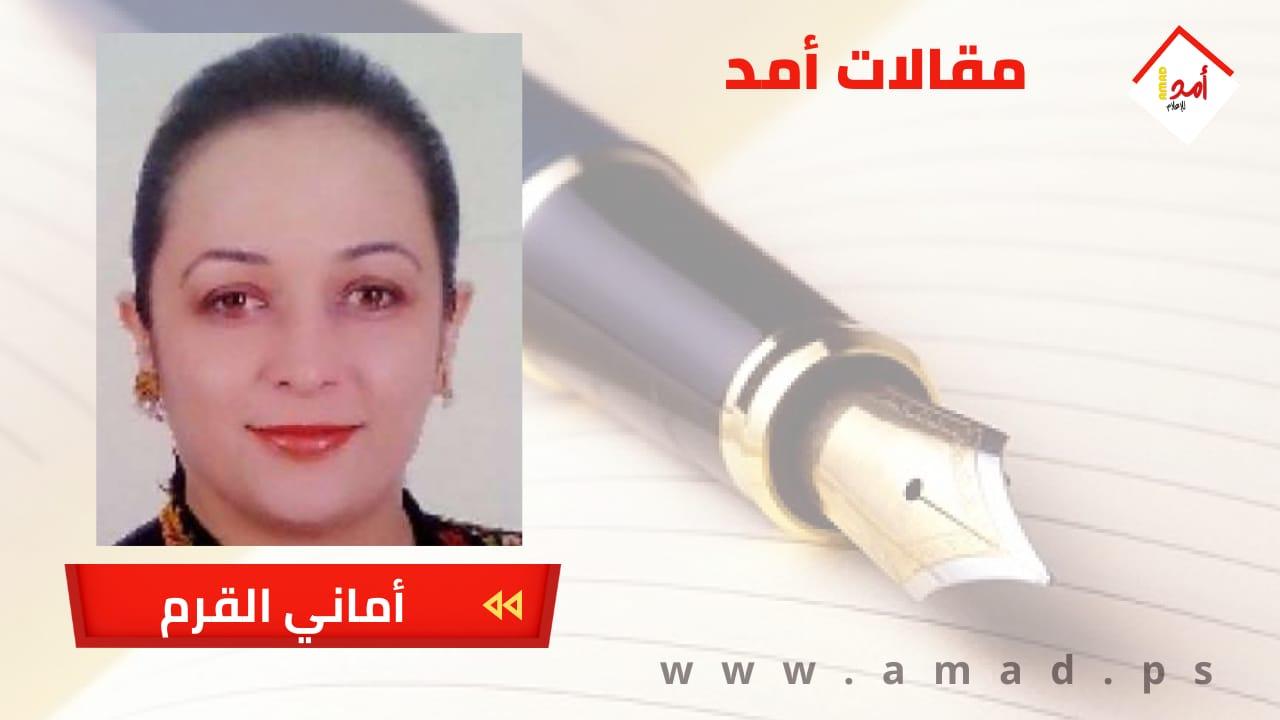  مضيق هرمز من ورقة قوة الى فخ استراتيجي 