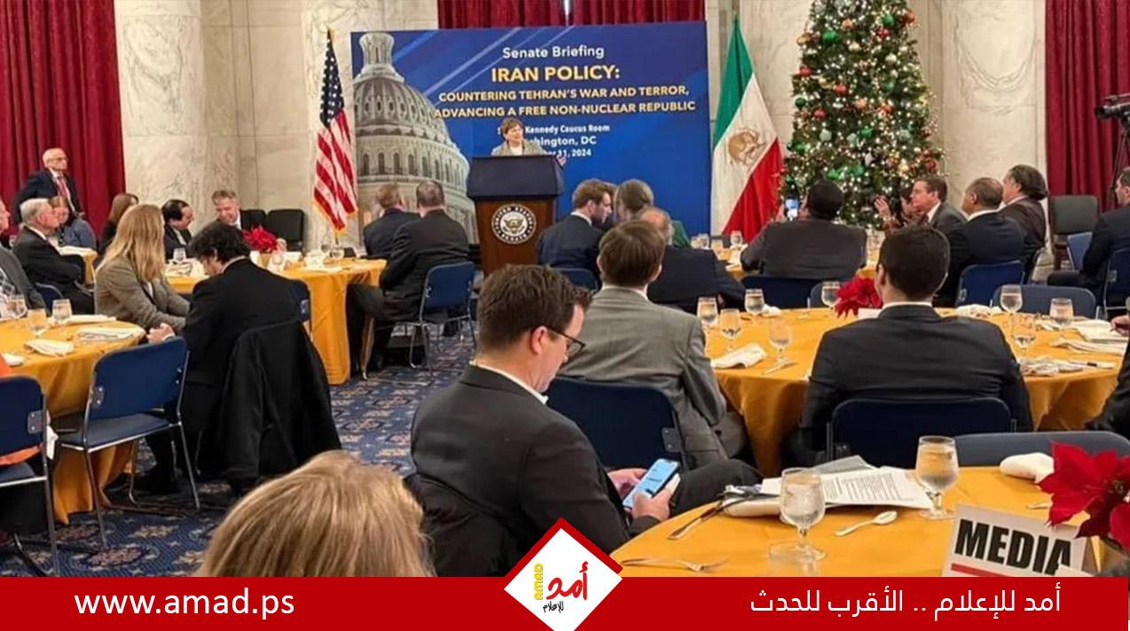 مشرعون أميركيون يعربون عن أملهم في الإطاحة بنظام إيران