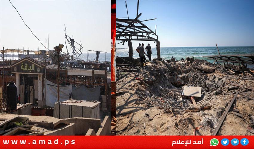 الغارديان تكشف استخدام  قنبلة ثقيلة أمريكية الصنع في قصف مقهى "الباقة" بغزة- صور