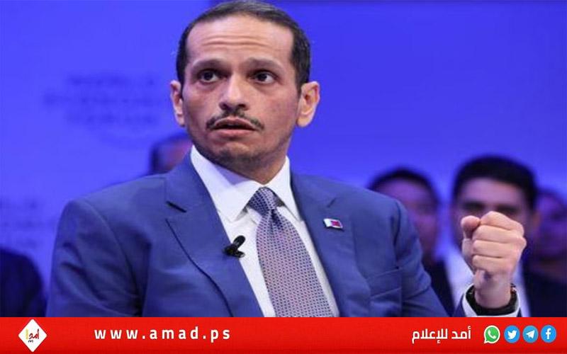قطر: أمن إسرائيل مهدد بسبب عدم وجود دولة فلسطينية