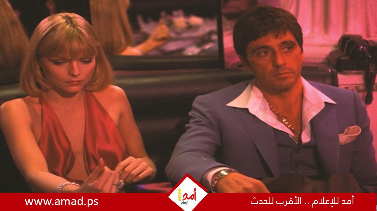 ميشيل فايفر تكشف تفاصيل مشاركتها في Scarface بعد 42 عاما