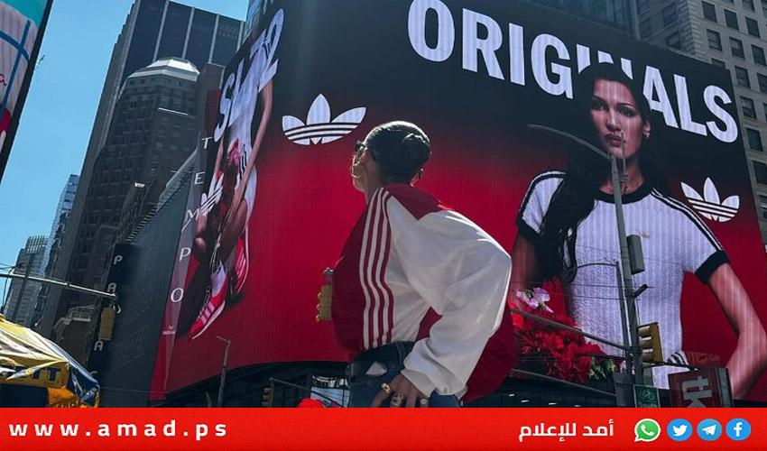 فرانس برس: "أديداس" تستبعد إعلان "بيلا حديد" بعد غضب إسرائيلي