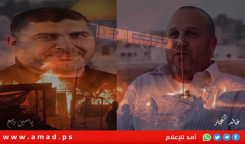 محدث - إسرائيل تغتال القياديين في حماس بالضفة ياسين ربيع وخويلد رمضان
