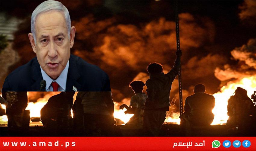 توقيف أربعة أشخاص بعد "اضطرابات" خلال حفلة أوركسترا إسرائيلية في باريس- فيديو
