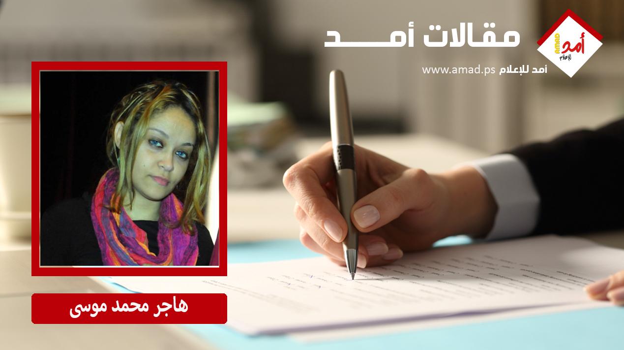 التمويل الاستهلاكي دواء تحول إلى داء