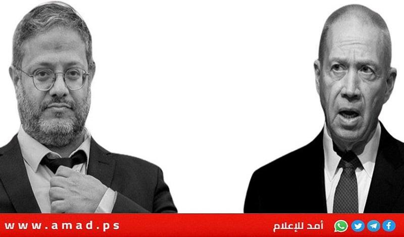 في خطوة نادرة..غالانت يتهم بن غفير  بالعمل على إشعال الشرق الأوسط