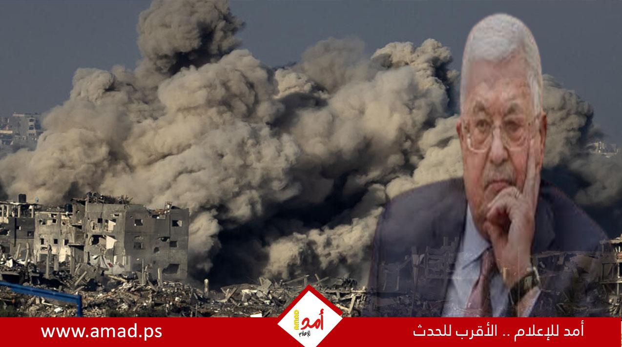 الرئيس عباس: قررت التوجه مع أعضاء القيادة إلى غزة وندعو لتأمين وصولنا اليها - فيديو