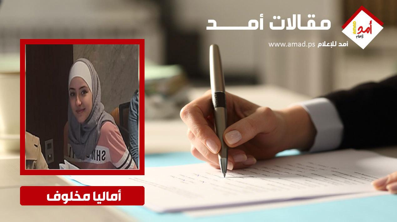 منظمة حظر الأسلحة الكيميائية تدعم الإبادة الجماعية الإسرائيلية ضد الشعب الفلسطيني