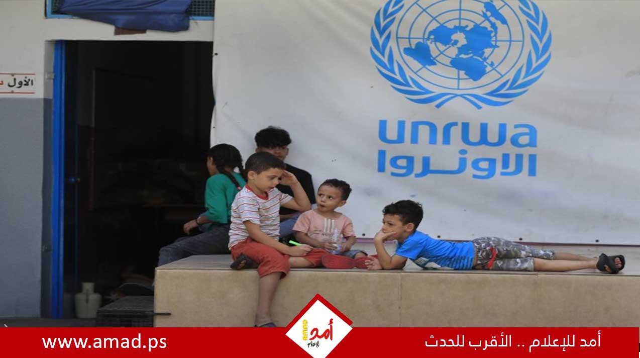 صحيفة: موظفو الأونروا سيواصلون تقديم المساعدات الإنسانية تحت اسم مختلف