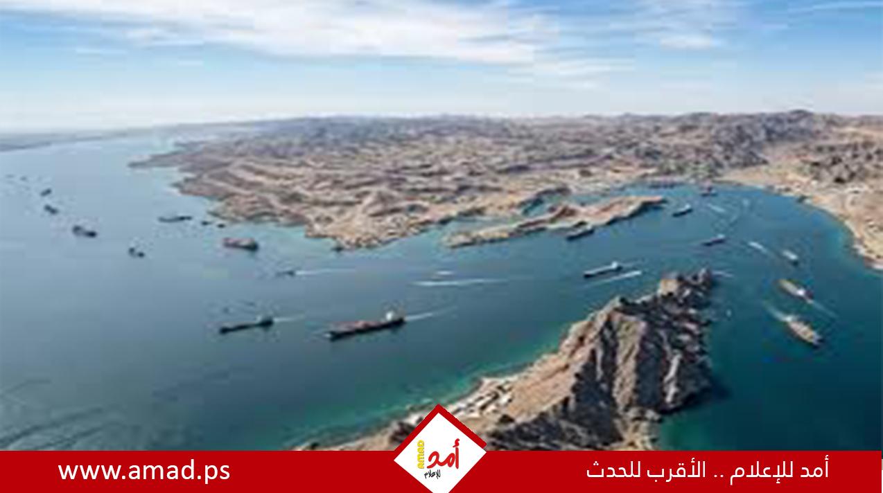 خطة إسرائيلية–أميركية لمسار بديل عن مضيق هرمز وباب المندب 