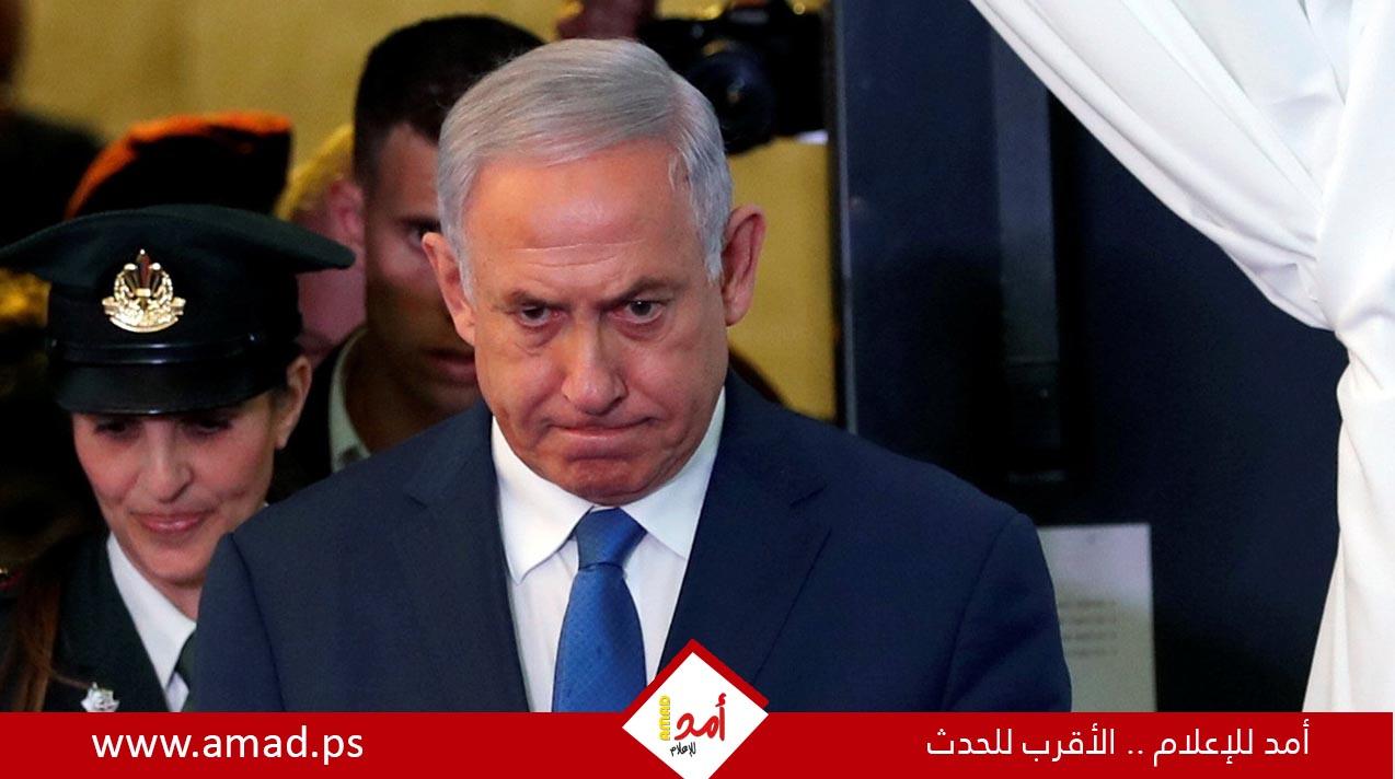 العفو الدولية: نتنياهو متهم بارتكاب جرائم ضد الإنسانية في غزة