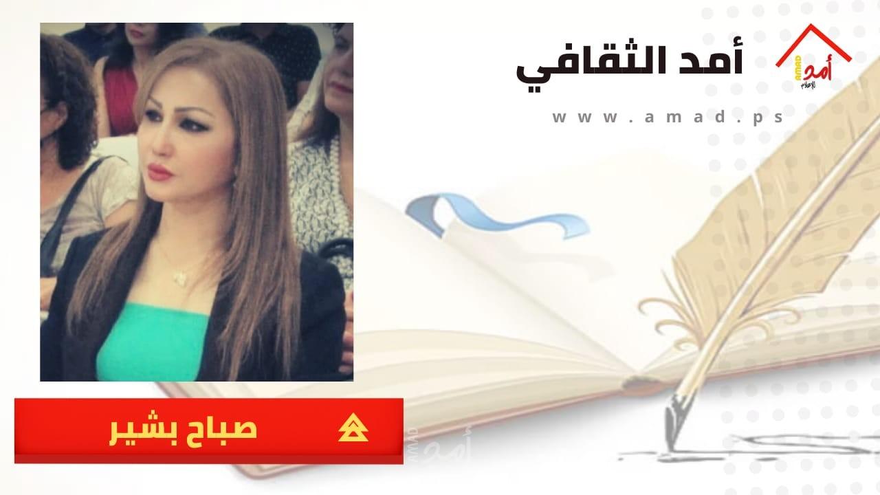 في متاهات الذّاكرة..قراءة في رواية "ممرّات هشّة" للأديب د. عاطف أبو سيف