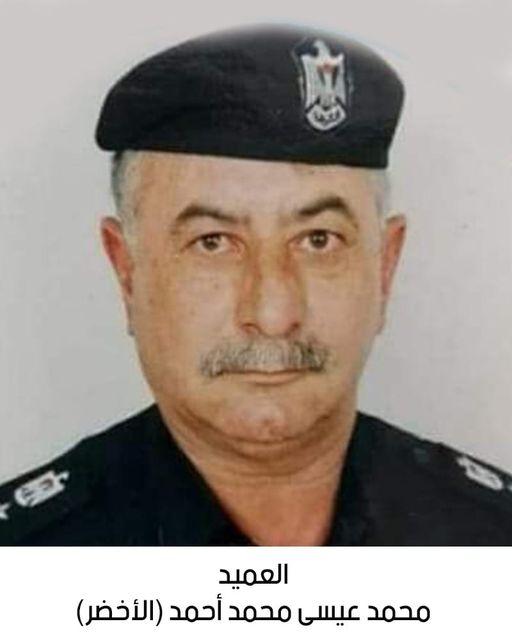 رحيل العميد المتقاعد محمد عيسى محمد أحمد