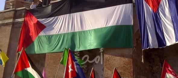 220 كاهنا يطالبون الأساقفة الإيطاليين بدعم حقوق الشعب الفلسطيني ومحاسبة الاحتلال