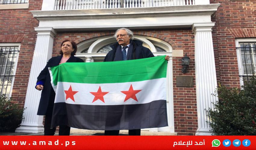 السفارة السورية في واشنطن تفتح أبوابها بعد 10 سنوات من الإغلاق - فيديو