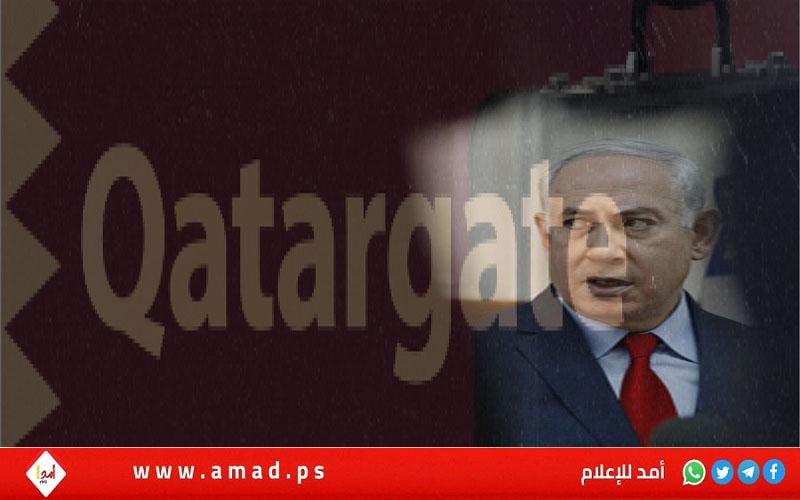 هجوم إسرائيلي على الإعلام المصري بسبب "قطر غيت"