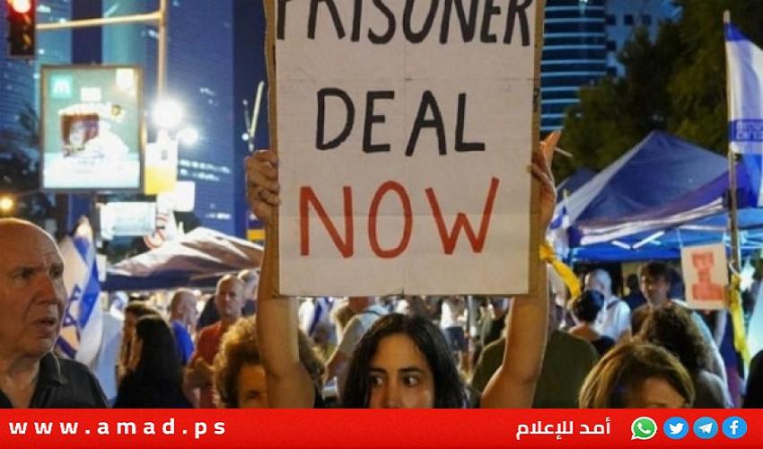 عشرات آلاف الإسرائيليين يتظاهرون للمطالبة بانتخابات مبكرة وصفقة مع حماس