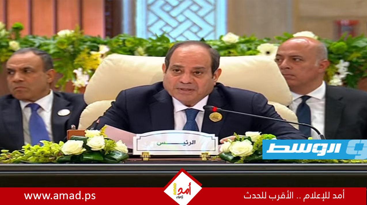 السيسي: تشكيل لجنة إدارية  توكل إليها إدارة غزة.. وتدريب الكوادر الأمنية لتولي مهامها فالقطاع