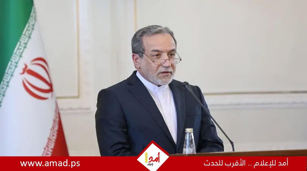 عراقجي يبحث مع نظيريه السعودي والتركي الاستقرار الإقليمي وأمن الملاحة في مضيق هرمز
