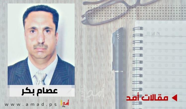 ما المطلوب بعد التصويت الاممي ؟