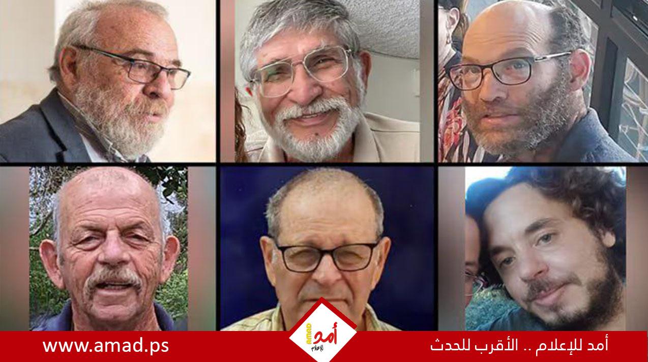 جيش الاحتلال: حماس قتلت 6 رهائن تم استعادة جثثهم في أغسطس الماضي