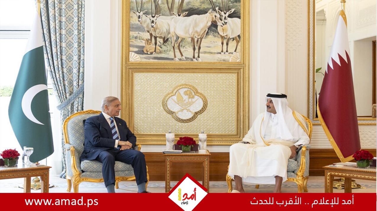 أمير قطر ورئيس وزراء باكستان يبحثان التطورات الإقليمية ويدعمان مساعي التهدئة وتعزيز أمن المنطقة