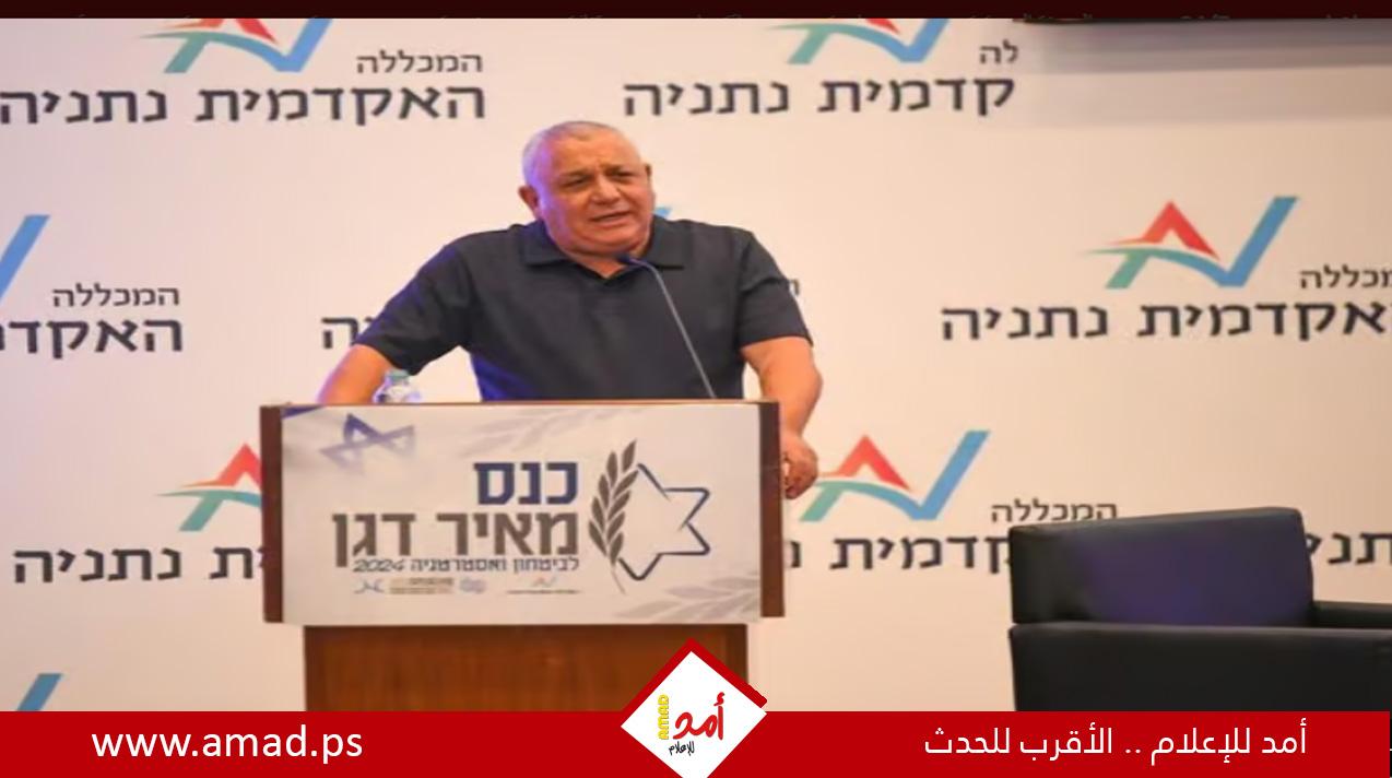 دول عربية تتواصل مع مقربي آيزنكوت تحسباً لتوليه رئاسة الحكومة الإسرائيلية 