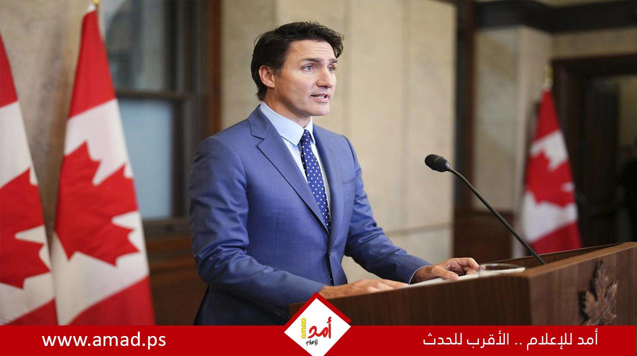 ترودو  يدين الهجمات الإيرانية على إسرائيل