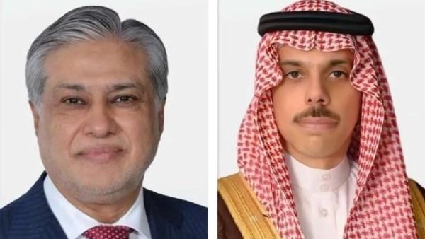 بن فرحان وإسحق دار