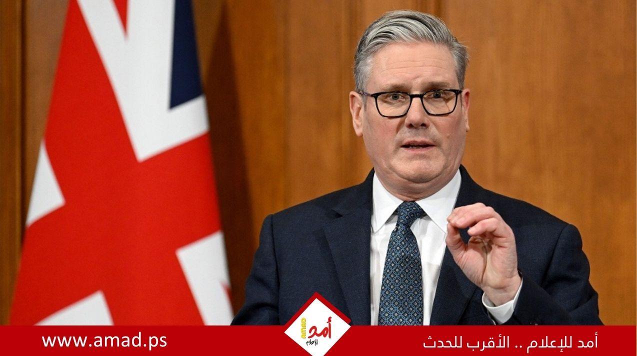 استقالة كير ستامر من رئاسة وزراء بريطانيا تفتح الباب أمام سباق قيادي جديد