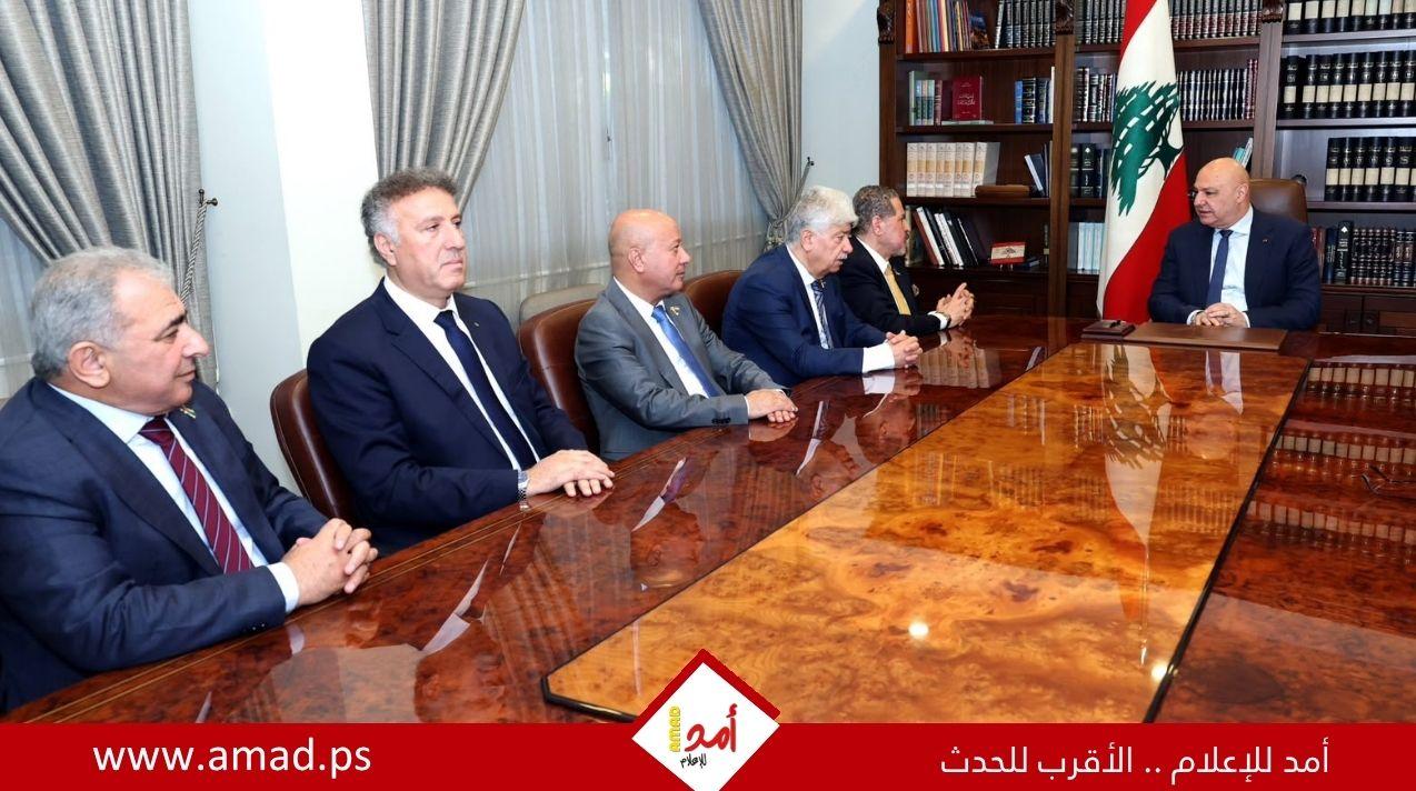 الرئيس  اللبناني يستقبل وفداً  فلسطينياً برئاسة ياسر عباس