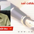 الشيخ جراح في دائرة استهداف الاحتلال ومستوطنيه