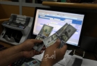 مالية غزة تعلن موعد صرف رواتب التشغيل المؤقت عن شهر يونيو